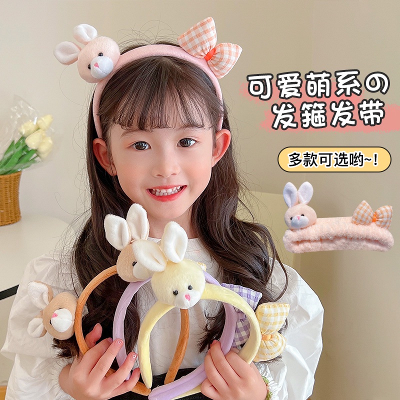 Băng Đô Cài Tóc Họa Tiết Thỏ Hoạt Hình Dễ Thương Xinh Xắn