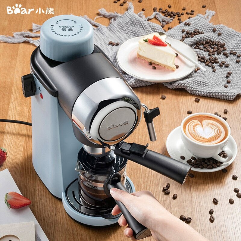 Máy Pha Cà Phê Espresso tự động Bear KFJ-A02N1 - Máy Pha Cà Phê Espresso/Capuchino/Latte tự động Bear KFJ-A02N1