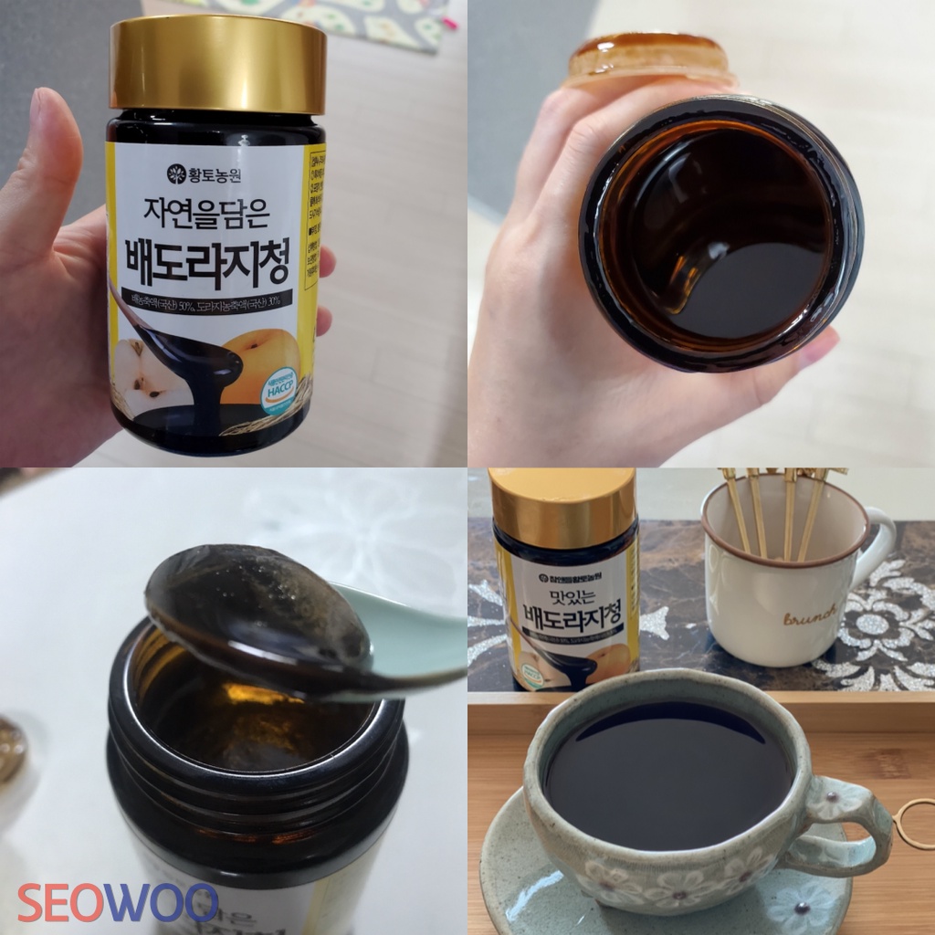 Tinh chất cô đặc nước ép lê và rễ cát cánh 250g / Made in Korea