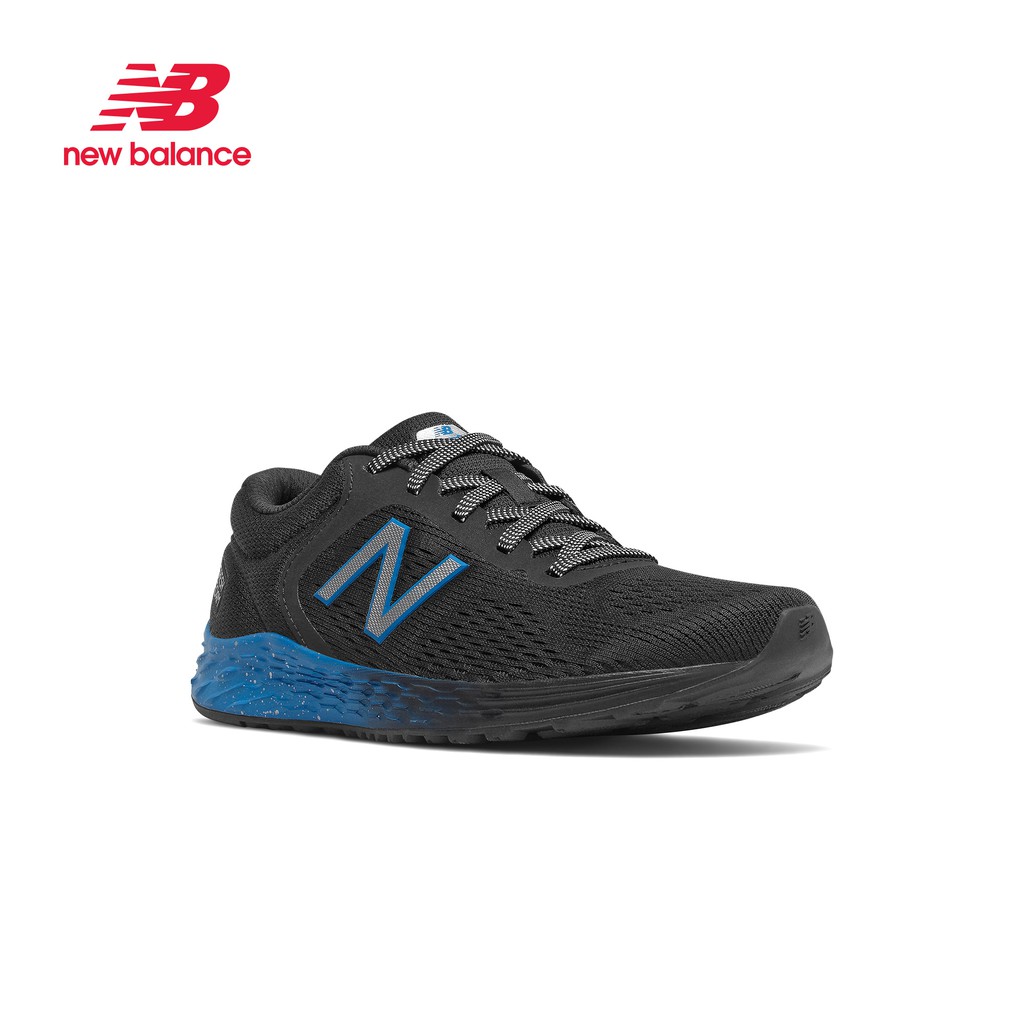 Giày chạy bộ trẻ em NEW BALANCE Performance GPARIBB