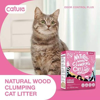 Cát gỗ cature odor control plus 2.4kg