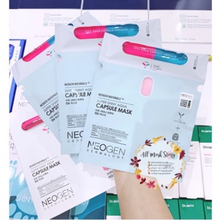 [DUTY FREE] MẶT NẠ TRẮNG DA NEOGEN SUPER SHINY AQUA CAPSULE MASK