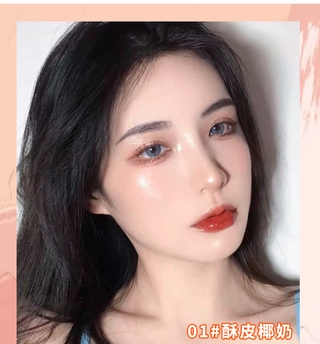 XIXI Bảng phấn mắt đa chức năng Broken Diamond Highlight Blush