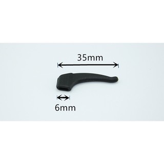 Bộ 4 miếng silicon giữ gọng mắt kính