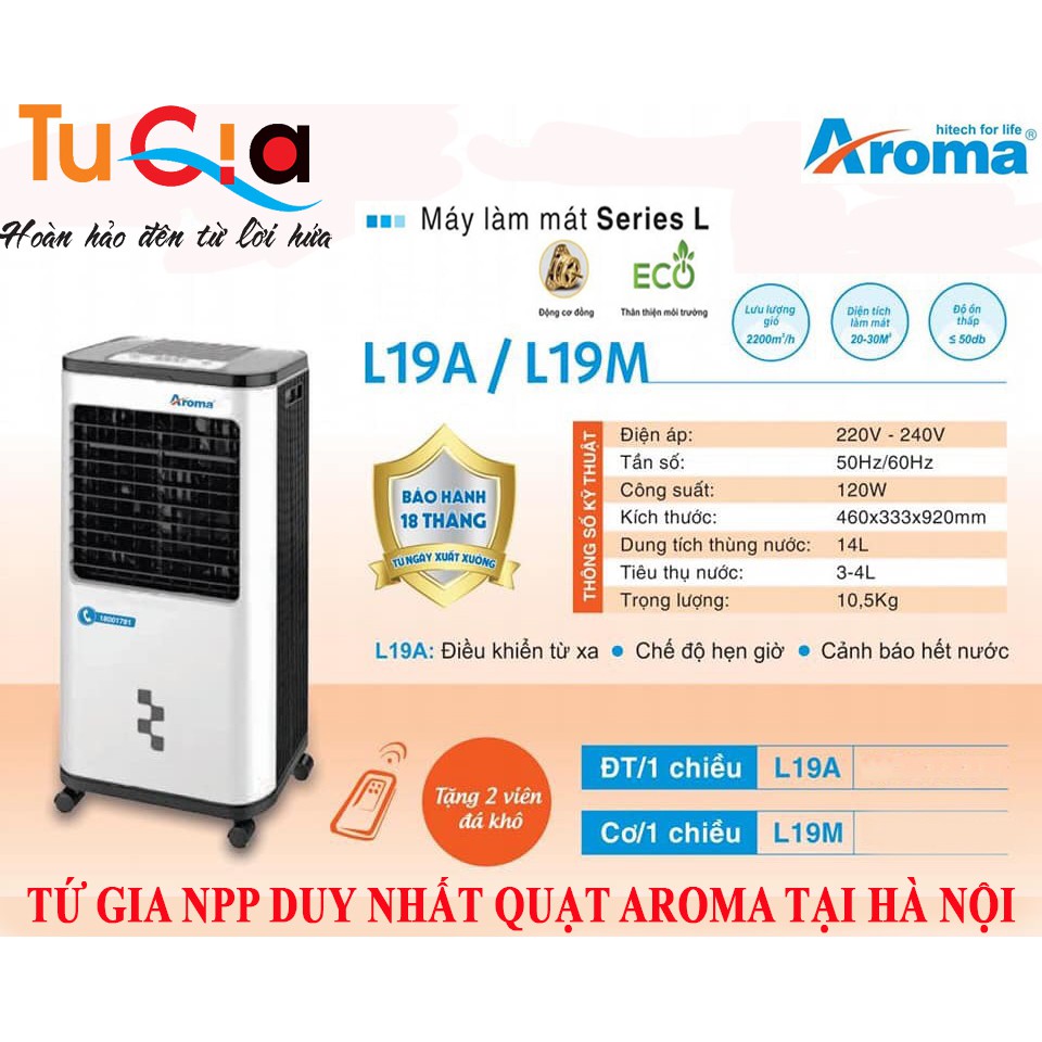 Quạt điều hòa Aroma L19A/L19M