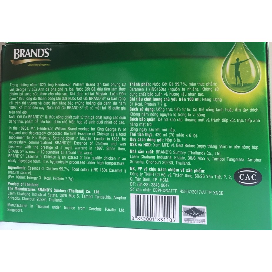 Nước Cốt Gà Brand's 70ml xuất xứ Thái Lan bộ 6 hũ- PP Sâm Yến 3A | BigBuy360 - bigbuy360.vn