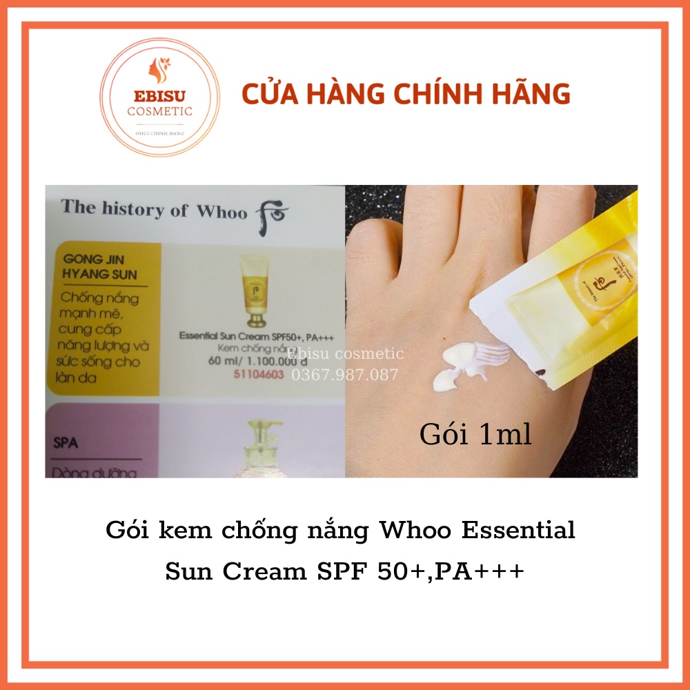Gói kem chống nắng whoo Essential UV Protective cream SPF 50+,PA+++ 1ml_𝐄𝐁𝐈𝐒𝐔 𝐂𝐎𝐒𝐌𝐄𝐓𝐈𝐂𝐒