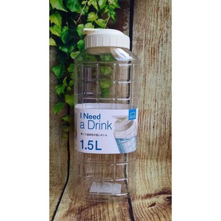 BÌNH NƯỚC PET LOCK & LOCK 900 ml - 1.2 lit - 1,5 LÍT