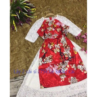 COM BO ÁO DÀI 2