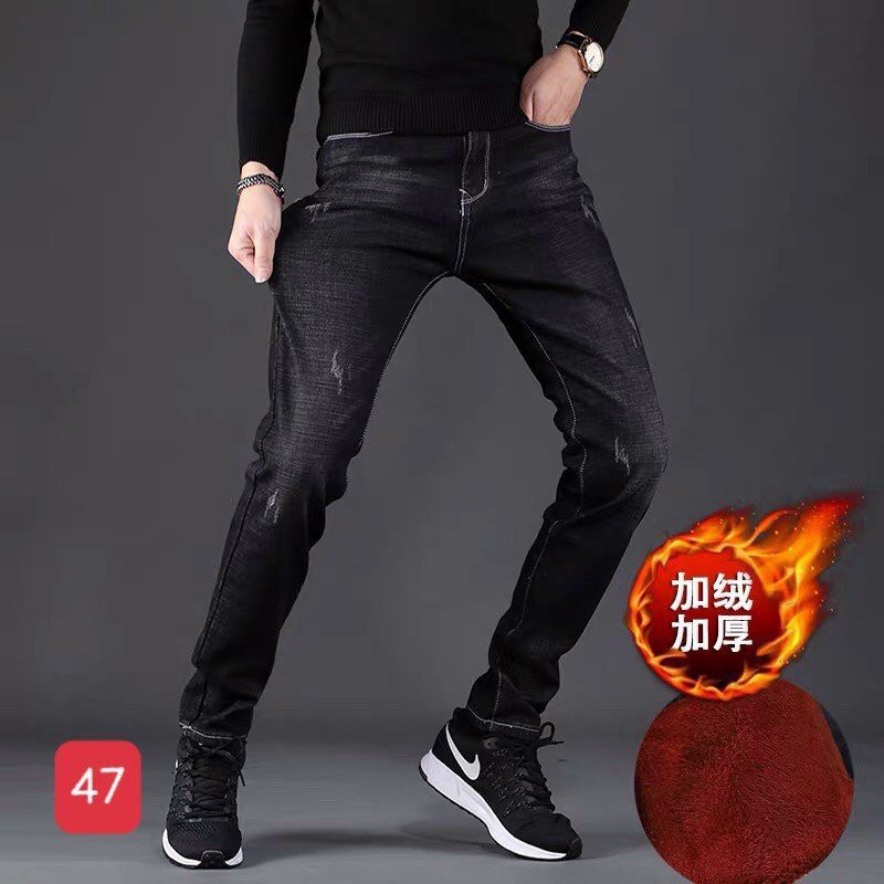 Quần jean nam chất bò co giãn, quần bò nam nhiều mẫu rách xước thời trang PN ms64