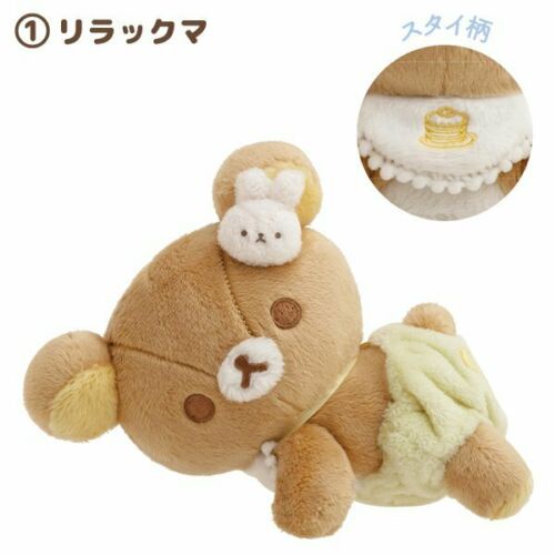 ★Kho Sẵn Sàng★ San-x Gấu Bông Rilakkuma / Usausa Dễ Thương Mới Nhật Bản Cho Bé