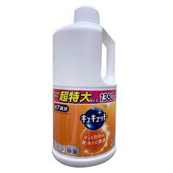 Nước rửa bát Kao 1380ml sạch khuẩn - Nhật Bản