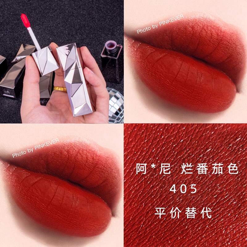 (Hàng Mới Về) Son Môi Piac Màu Lì Tự Nhiên Dưỡng Ẩm Lâu Trôi Dễ Thoa Cho Nữ | BigBuy360 - bigbuy360.vn
