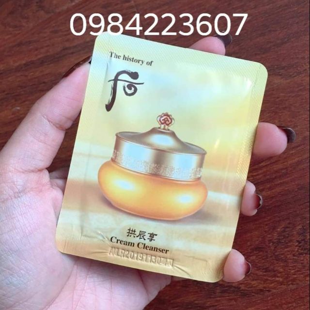 Kem tẩy trang Đông y Hoàng cung Facial Cream Cleanser