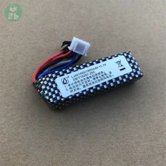 PIN SẠC Ngắn 7,4v - 11,1v CHO CÁC DÒNG ĐỒ CHƠI MÔ HÌNH ĐIỀU KHIỂN (Xe, thuyền, máy bay RC...)