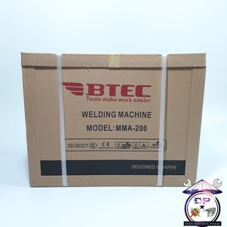 Máy Hàn điện tử inventer BTEC MMA-200 ( xác lớn hàn liên tục que 3.2mm )
