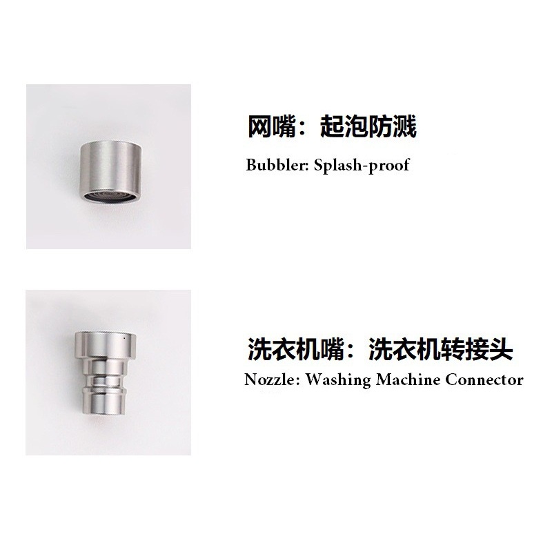 Vòi Chia Đường Nước Làm 2 Tiện Dụng Bằng Thép Không Gỉ