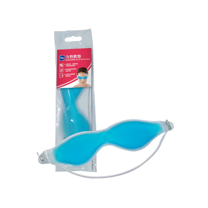 Túi Chườm Mắt Nóng, Lạnh Taiwan Stanch R&amp;R Eye Mask [0903467586]