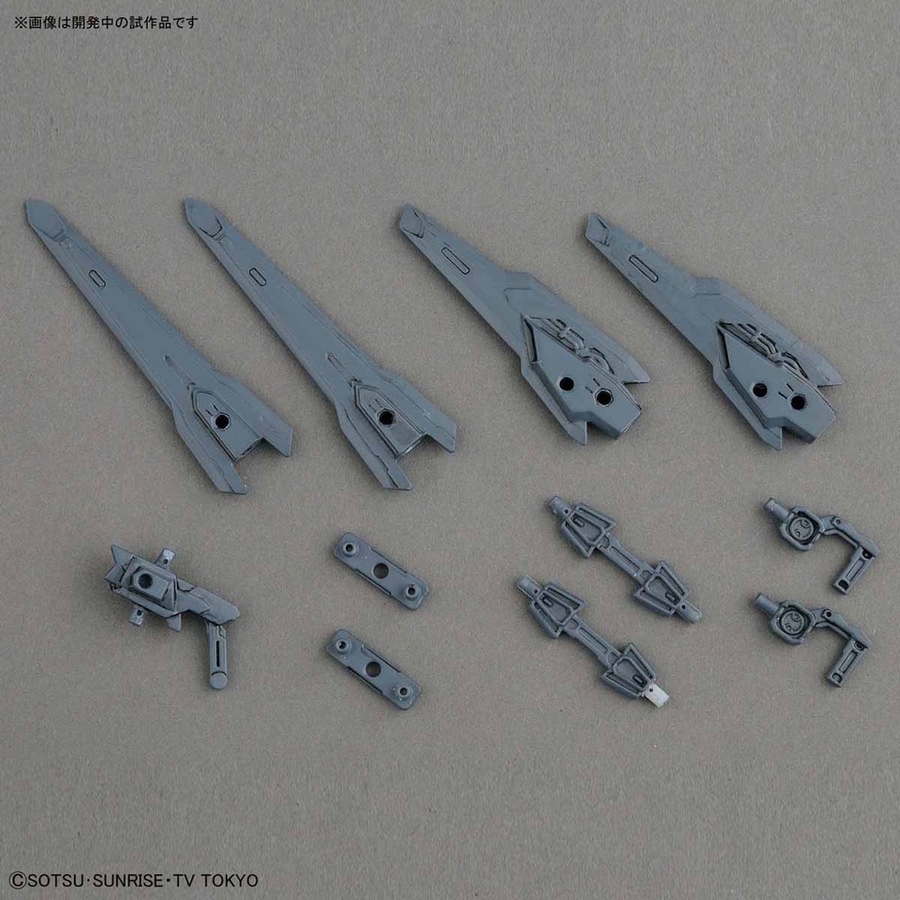 Mô hình lắp ráp Gundam Phụ Kiện HG BC Binder Gun