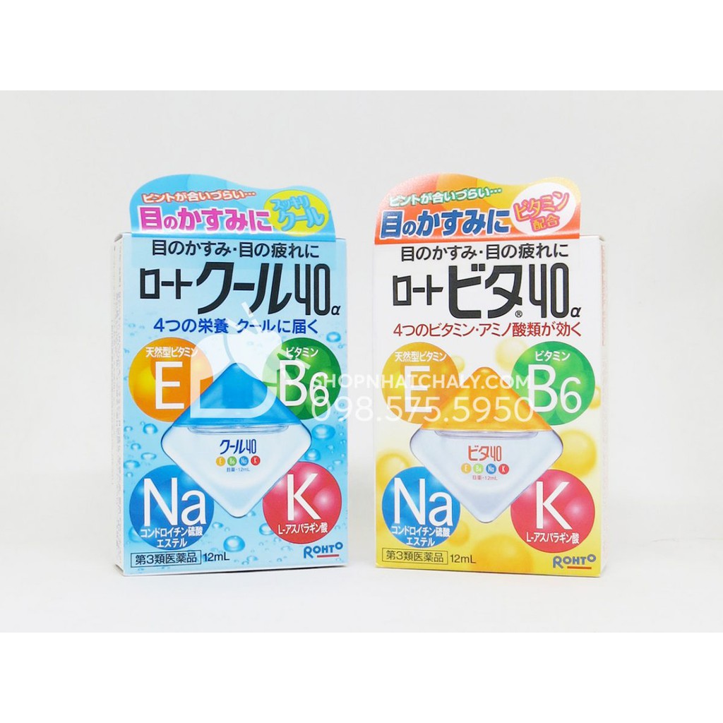 Nước Nhỏ mắt Rohto Nhật Bản Vita 40 bổ sung vitamin (2 màu)