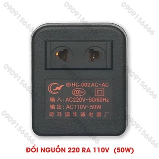 Cục đổi nguồn 220v sang 110v (50w)