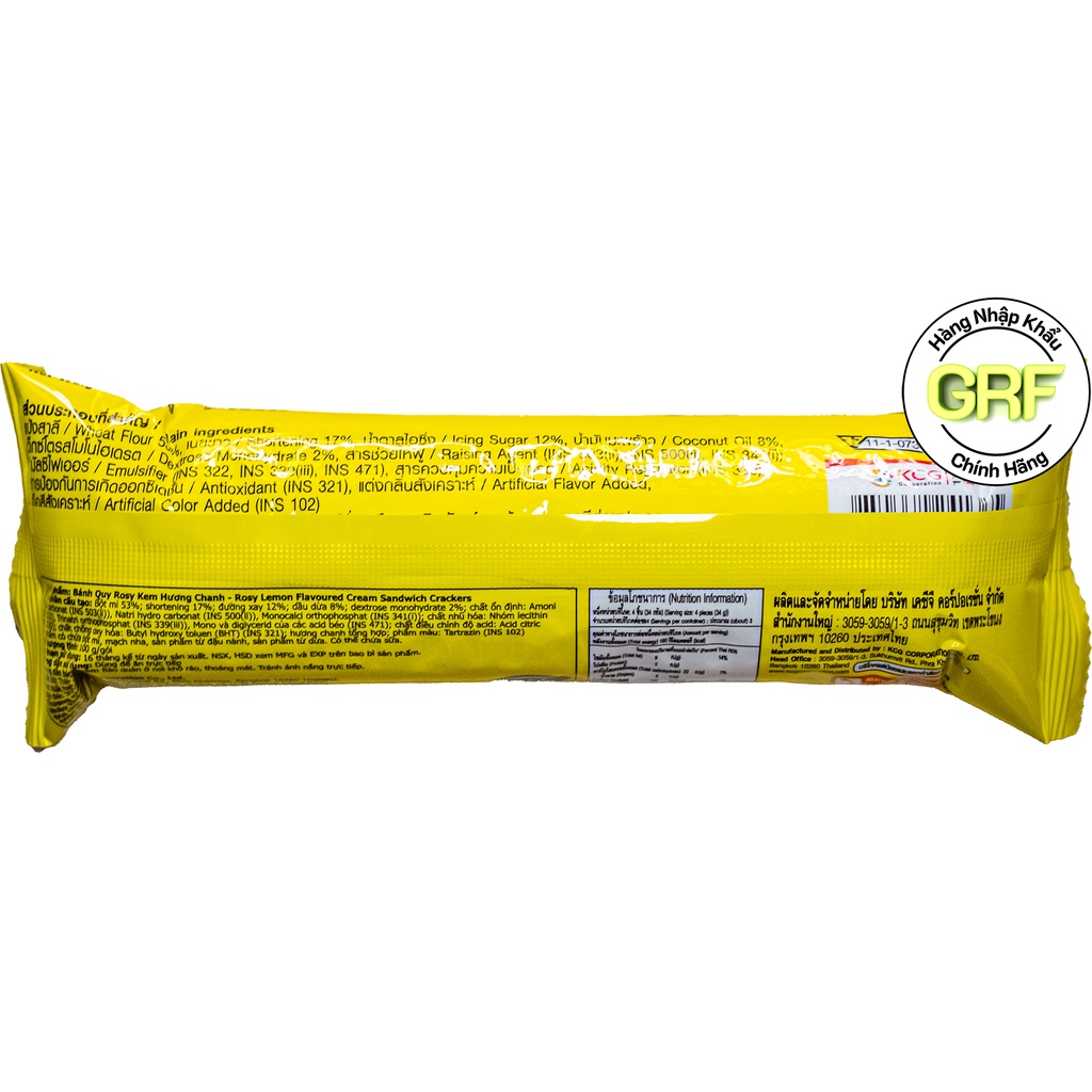 Bánh Quy Kem Rosy 110g Có 2 vị - Hàng Nhập Thái Lan