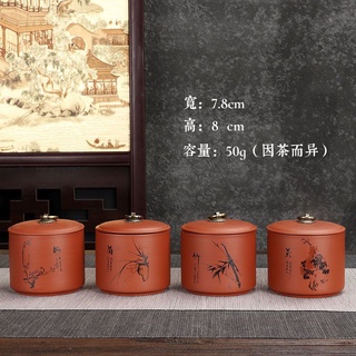 Hũ đựng trà, bình đựng trà gốm tử sa