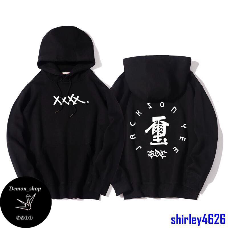 hoodie DỊCH DƯƠNG THIÊN TỈ, hoodie JACKSON YEE