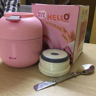 Bình ủ cháo, bình giữ nhiệt Relea