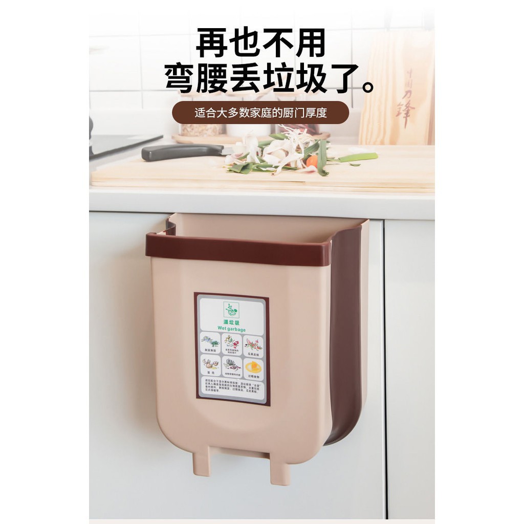 Thùng Rác Gấp Gọn Thông Minh Treo Tủ Bếp Đặt Trên Sàn Linh Hoạt shopsara