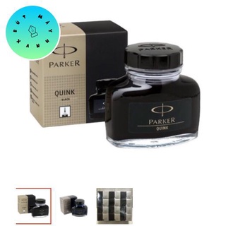 Mực bút máy Cao cấp Parker -Màu đen 57ml .