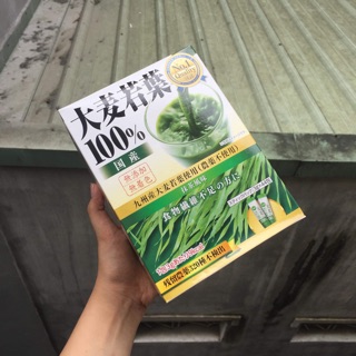 Bột lúa non Nhật Bản