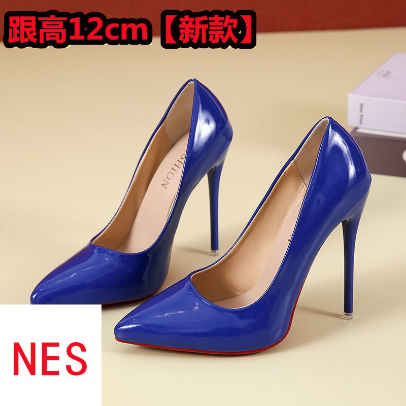 Giày Cao Gót 12cm / 43 / 42 / 44Cm Chống Thay Đổi Size 44 Thời Trang Tiệc Tùng Cho Nam