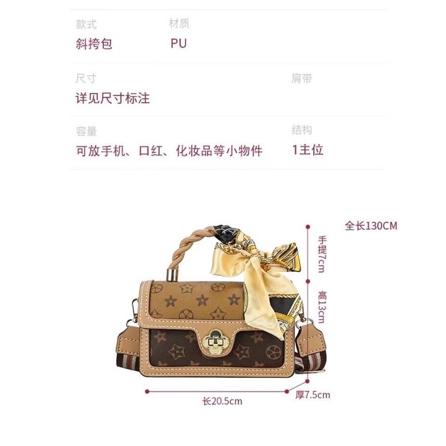 SÉT TÚI XÁCH TẶNG KÈM KHĂN LỤA STICKER CHẤT LIỆU DA PU.