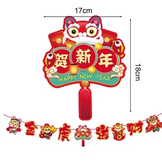 ( Q11) dây cờ / dây treo trang trí tết 2022