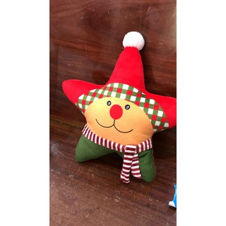 Đồ chơi thú nhồi bông hình ngôi sao 32cm