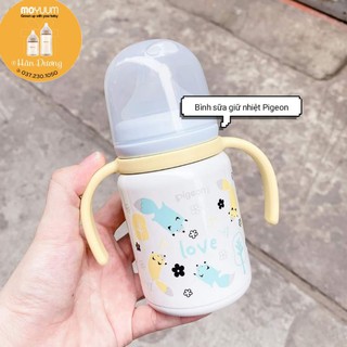 Bình sữa giữ nhiệt Pigone 240ml