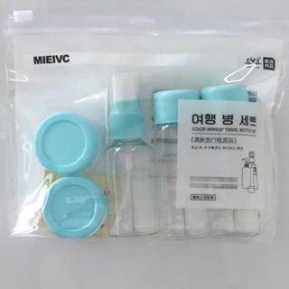 Bộ kid san chiết mỹ phẩm 5 món