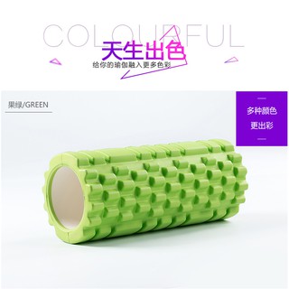 Con lăn Massage tập Yoga Foam Roller 33*13Cm