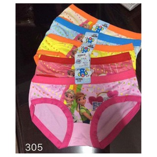 Combo 10 quần chíp tam giác elsa cho bé