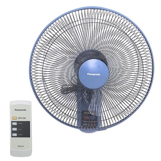 Quạt treo tường Panasonic F409M - Hàng chính hãng