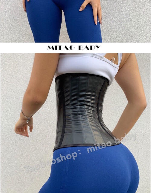 Đai latex 25 Xương Thép ( Tặng Kèm Thanh Nới )