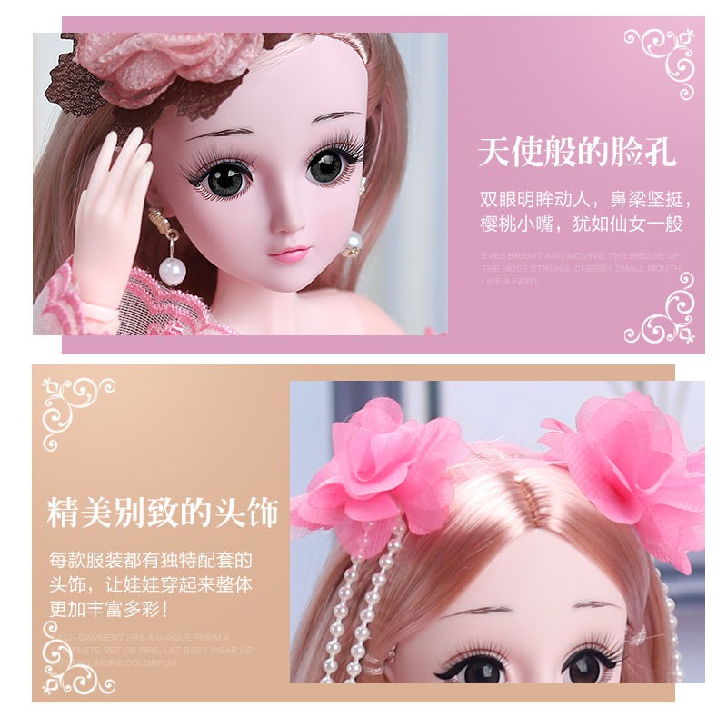 Bộ Đồ Chơi Thay Quần Áo Cho Búp Bê Barbie