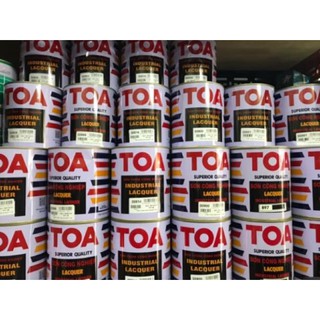 Sơn TOA công nghiệp (875ml)