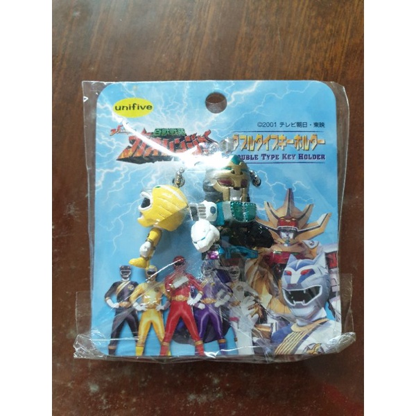 Móc khóa Super Sentai- Gao Yellow và Gao Muscle