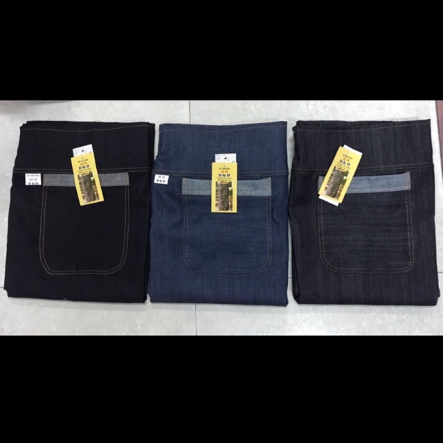 Combo 10 váy chống nắng D&amp;D