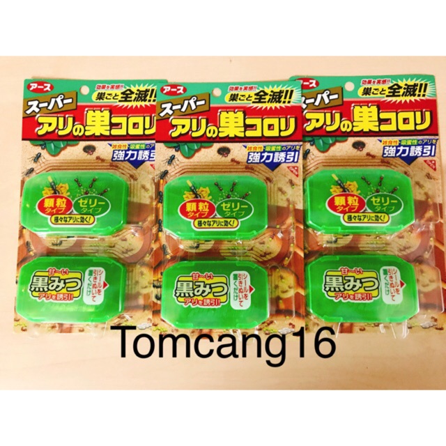 Diệt kiến nhật bản super arinosu korori