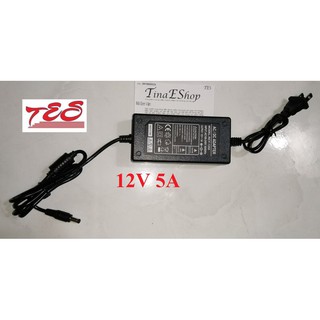 Nguồn 12V 5A