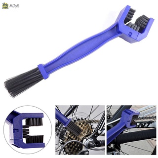 Bàn Chải Vệ Sinh Xích Xe Máy/Xe Đạp Bằng Nhựa Nylon Mjy5 Thời Trang