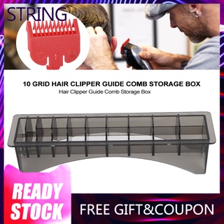 Str [Kho có sẵn!] Hộp bảo vệ cữ lược cắt tóc 10 khuếch tán lợi ích chất lượng cao
